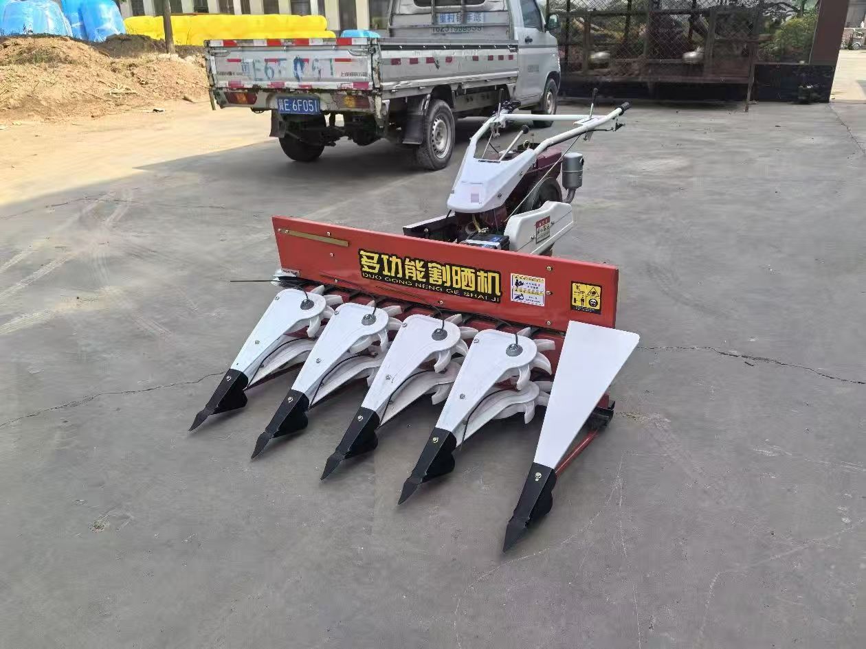 বহুমুখী হারভেস্টার