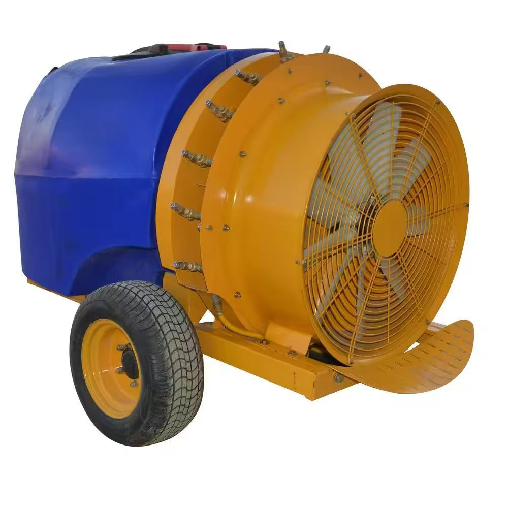 টাউড এয়ার ব্লাস্ট স্প্রেয়ার